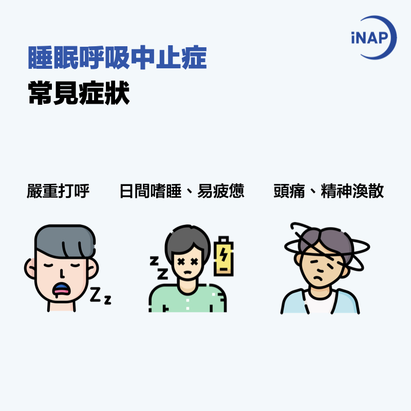 新冠肺炎